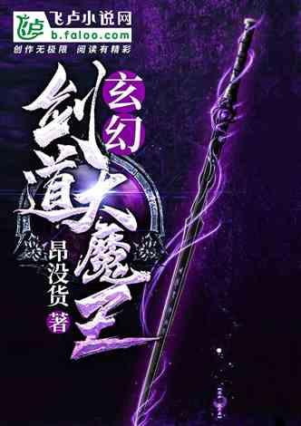优质服务保驾护航 承德县税务局助力先进制造业企业享受优惠