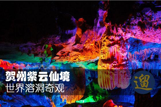 湖北泓宜现代豪服饰鞋类 制造项目建设全面提速