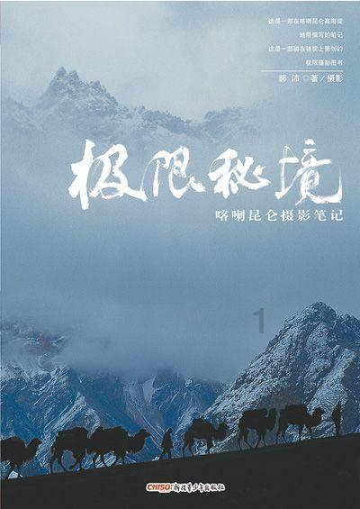 2024年,营销科学仍是不二之选
