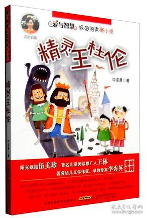 古典韵味的网名
