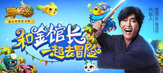 旋转螺旋塔