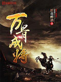 发展数字经济做强电商产业