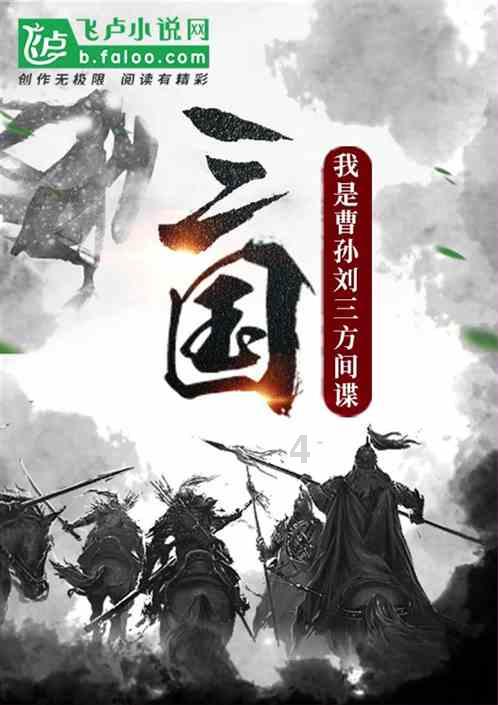 邻居的需求