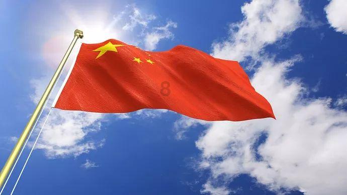 给幸福生活“上分”