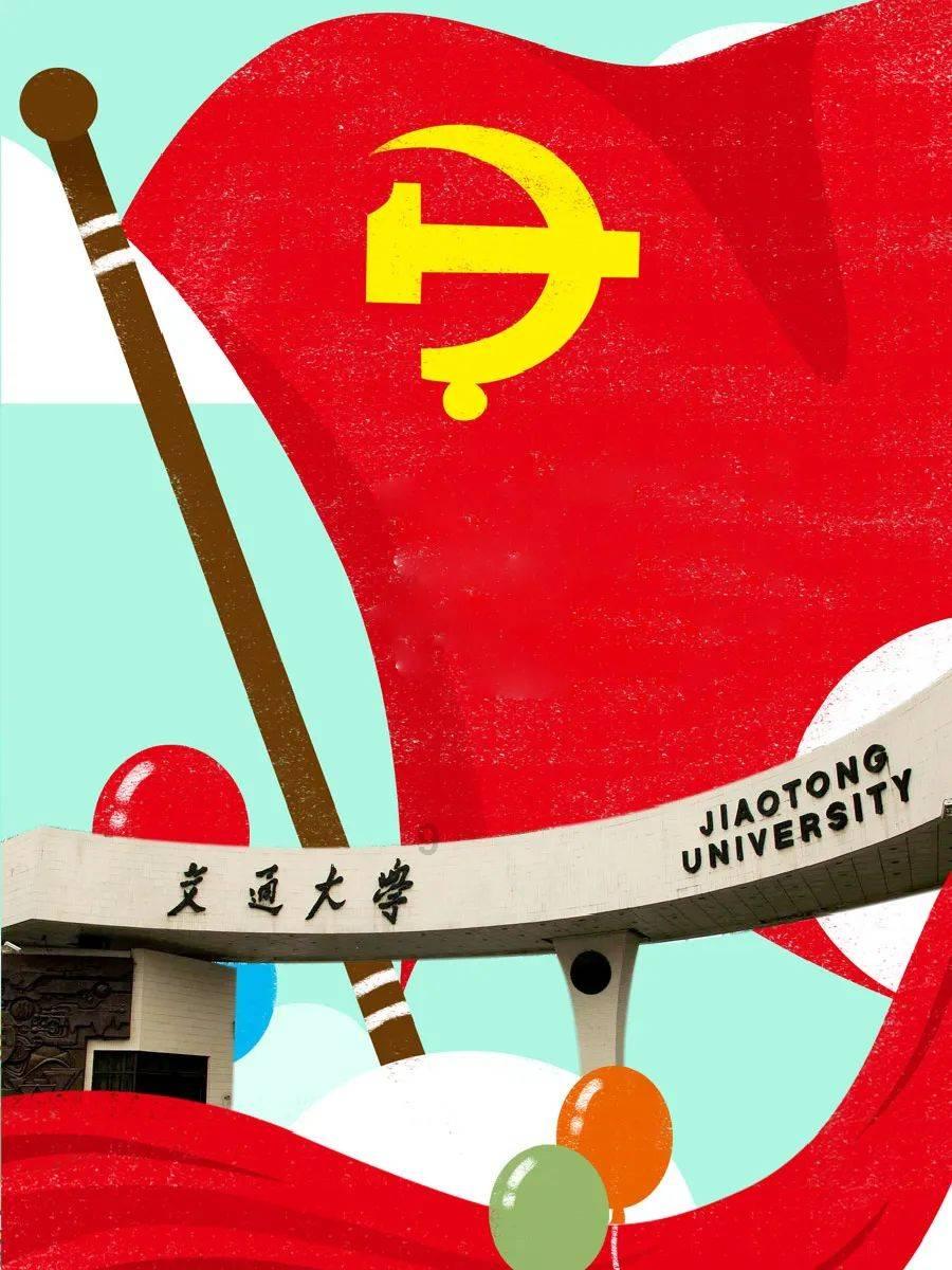 揭开天空之谜3