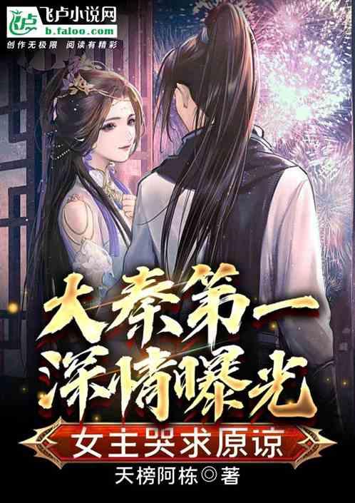 一台原生态演唱会 苗乡的热闹“抖”出圈