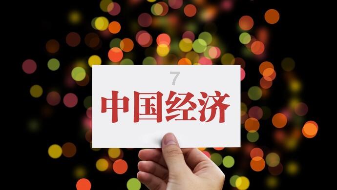 【太平洋战场】偷袭珍珠港:一场意料内的意外