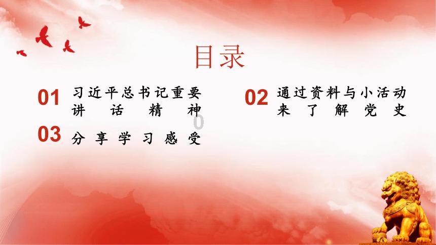 江西省政协委员梁丽娟:让传统村落“活”起来、“旺”起来