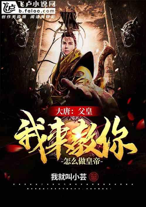 眼镜 说是防辐射的 对着镜子看 反射绿光 这个镜片好吗? 还有用眼镜布檫镜片放在强光下就会看到痕迹好吗游戏画面