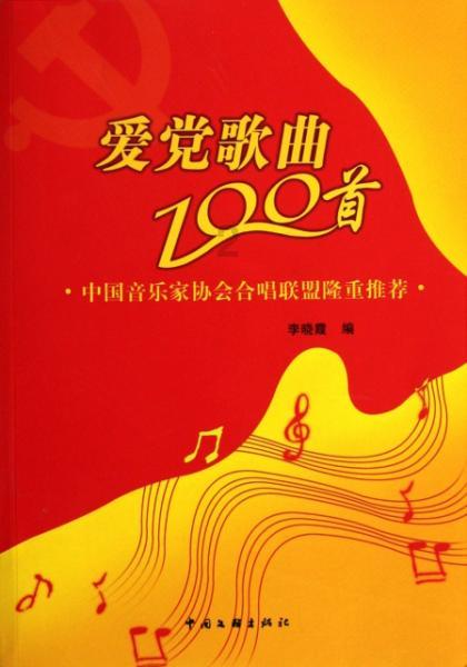 天屿湖文旅小镇项目开工仪式举行