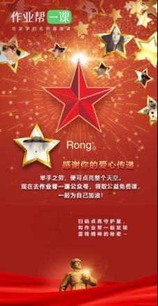 4399剑与魔法
