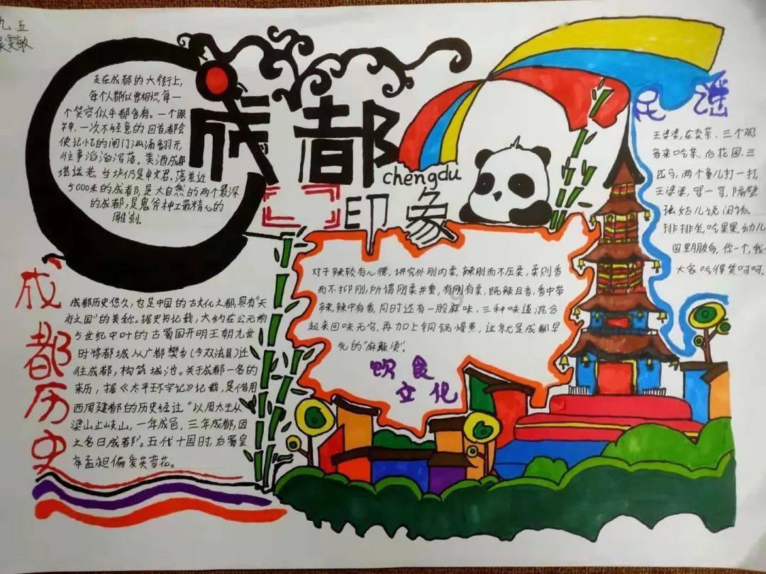 豆瓣8.6,这是什么“怪物”?