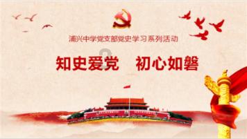 地下城与勇士防沉迷怎么解除？游戏画面