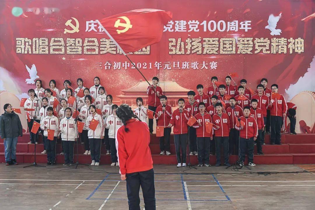 东胜！突破1000亿！