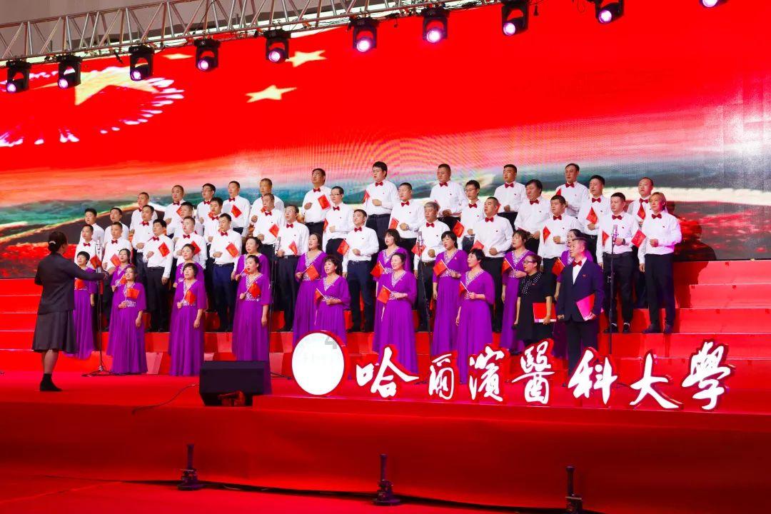 excuse me游戏画面