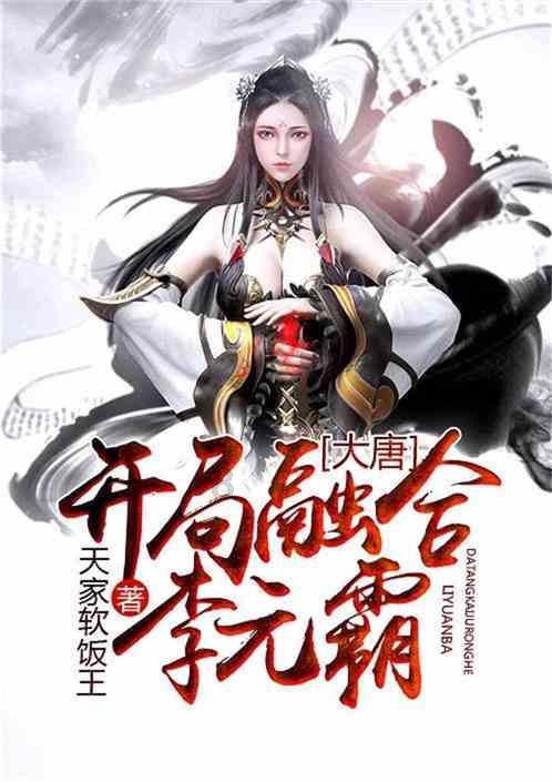 四川开展“乡村著名行动” 加强乡村地名传承保护