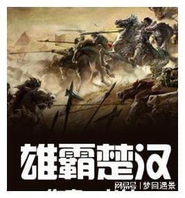 金殿逃脱