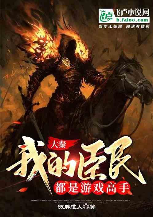 陇西县人大代表分团审议《政府工作报告》《县人大常委会工作报告》及“法检”两院工作报告