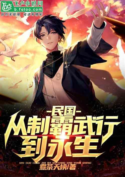 天屿湖文旅小镇项目开工仪式举行